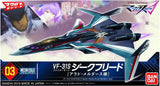 BANDAI Mecha Collection Series Macross Delta VF-31S Siegfried Fighter Arad Model Model