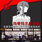 Chainsaw Man Makima Transparent Keycaps 108Key For Cherry MX Mechanical Keyboard Model
