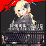 Blue Archive Wanibuchi Akari Keycaps Dye-sub PBT 108 Keys for Cherry MX Keyboard Model