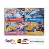ACADEMY 15793 Science Ninja Team Gatchaman G-Mecha Set G1 G2 G3 G4 Model Kit Model