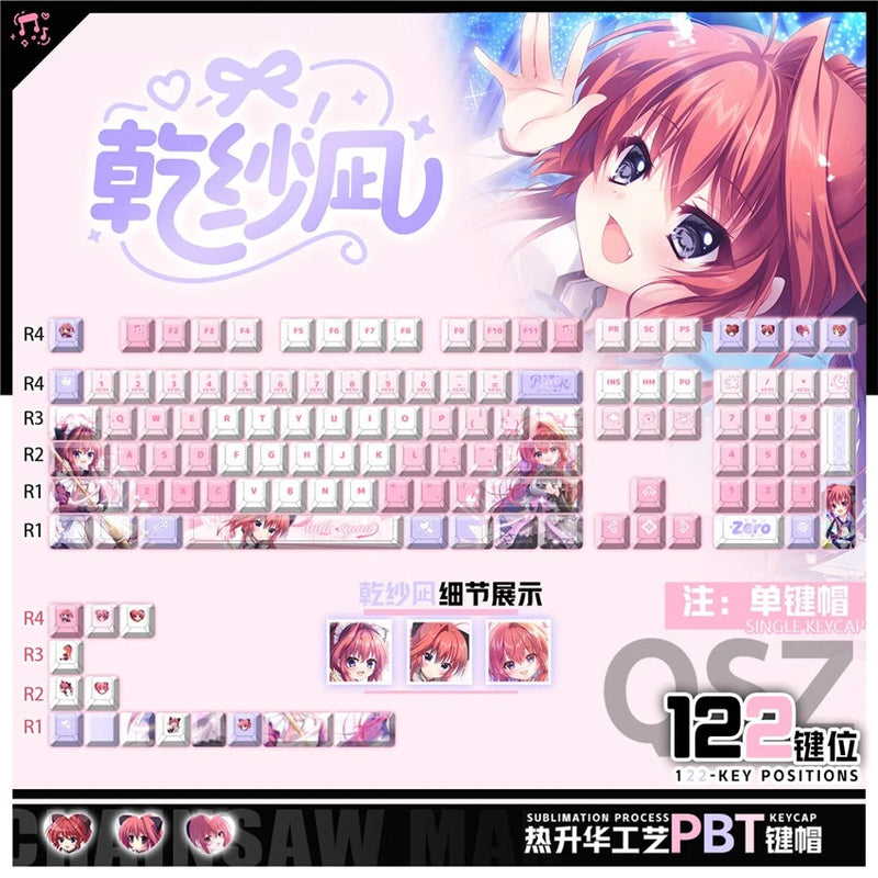 Anime Mashiroiro Symphony Inui Sana Theme Keycap 122pcs for Mechanical Keyboard Model