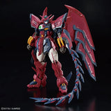 Bandai Hobby RG 1/144 GUNDAM EPYON Model