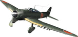 Wingji-kit 1/48 Japan Type 99 Formula Ship Avove Bomber 22 mold plastic model Model