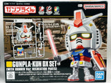Bandai Gunpla-Kun DX Set (with Runner Ver. Recreated Parts) Model Kit - US Model