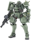 BANDAI 1/144 HG Gundam GQuuuuuuX Zaku GQ Plastic Model F/S w/Tracking# Japan New Model