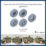 ET 1/35 Russian GAZ-233014STS "Tiger" Armored Vehicle Gravity Wheel Modification Model