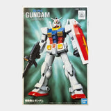Bandai Spirits FG 1/144 FG-01 RX-78-2 Gundam Plastic Model Kit (5057956) Model