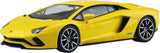 AOSHIMA 1/32 07-PY Lamborghini Aventador S Pearl Yellow Plastic Model Kit Model