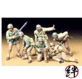 Tamiya 1/35 No. 192 U.S. Army Infantry Assault Set Plastic Model 35192 Model