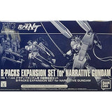 Bandai ?? HG 1/144 B Equipment Expansion Set for Narrative Gundam Model