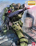 1/100 MG RGM-79[G] GM Sniper "Mobile Suit Gundam: The 08th MS Team" Model