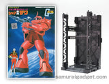 1/144 MS-06S Char's Zaku (Gunpla Old Kit) & Display Base [Gundam Plastic Model] Model